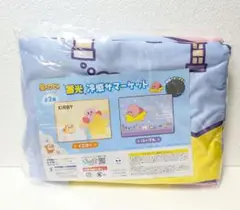 星のカービィ　蓄光　冷感サマーケット　　パープル