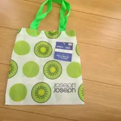 Joseph Joseph キウイ柄 エコバッグ　非売品