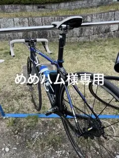 2025年最新】自転車 opusの人気アイテム - メルカリ