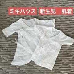 Item thumbnail for item 363e68ba-a5d1-408f-a0f8-8f6d13a31f29