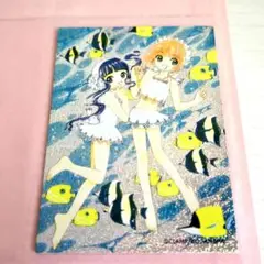 カードキャプターさくら　原作版トレーディングカード　特典