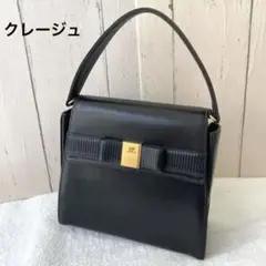 Item thumbnail for item 446754a6-2e98-405e-b147-8cc9dcd7afbb