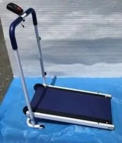 はぴねすくらぶ　お散歩ロード　自走式ウォーカー　ルームランナー　折り畳み式