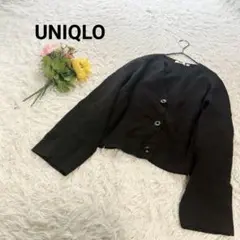 Item thumbnail for item 5d848bf0-dd58-495e-a4f5-de45010cc2cf