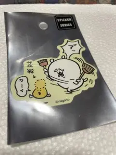 Item thumbnail for item ee227c84-abff-4284-8e1a-51f46fa39569