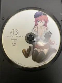 トリニティセブン 限定版