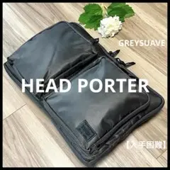 PORTER ヘッドポーター　タブレットバッグ　モバイル　ガジェット　バッグ Amazon.co.jp: 【アマゾン限定】 PORTER タブレットケース (6-7