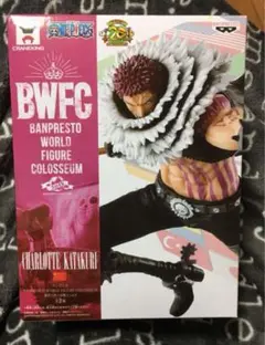 KATAKURI カタクリフィギュア　ワンピース