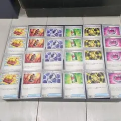 メガブレイブ、メガシンフォニア　グッズ24枚
