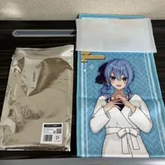 星街すいせい　タオル　フロライフ0期生コラボ