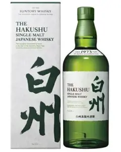 サントリー シングルモルトウイスキー 白州 700ml 百貨店購入品l《箱付き》