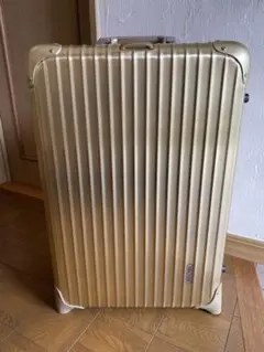 リモワ RIMOWA トパーズ ゴールド Topas Gold 64L
