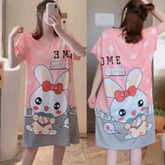 Item thumbnail for item e1d5a8f6-b8c8-44ba-946a-7f315dce5953