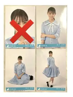 日向坂46「Love yourself!」封入生写真 高井俐香 セミコン