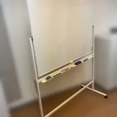 1200幅ホワイトボード キャスター付き