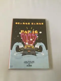 オレンジレンジ　ORANGE RANGE LIVE TOUR 008 武道館