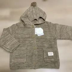 Item thumbnail for item 9580dead-f4d9-45ca-8e06-5c892a88c82f