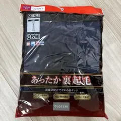 Item thumbnail for item 67e99f5b-0221-404c-bd6b-cdc7cf5dc000