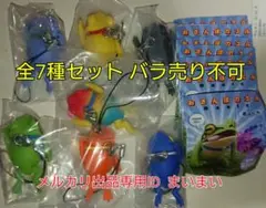 Item thumbnail for item 86debf2b-b5d2-4c5b-bc44-dda9e4e3b3e3