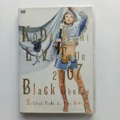 Koda Kumi Live Tour 2007 Black Cherry