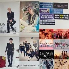 2025年最新】bts 釜山 スローガンの人気アイテム - メルカリ