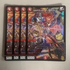 Item thumbnail for item 46ac004f-7b9d-43aa-ba18-2464d250e3e7