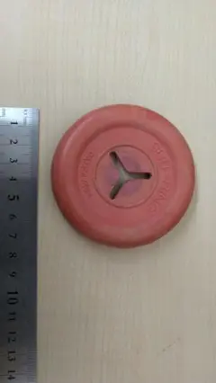 ウェイトリング