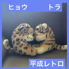 MOMO CHAN PEANUTS CLUB ぬいぐるみ プライズ ｜ 株式会社ピーナッツクラブ | Peanuts Club co.,ltd