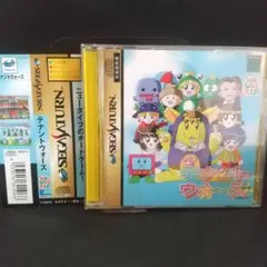 Item thumbnail for item aa0a144f-4cb4-4a9a-b76f-222b048cbf56