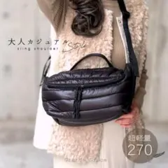 Grande Grace グランデグレイス ショルダーバッグ キルティング