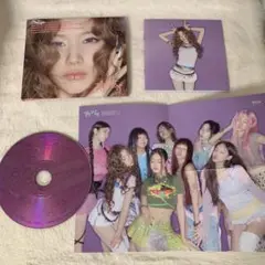 TWICE This is for デジパック　サナ