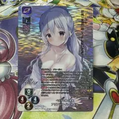 ペガサス組の級長 アリアンナ・ハートベル KR lycee