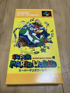 SFC スーパーマリオワールド スーパーファミコン