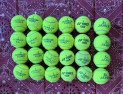 テニスボールセット DUNLOP FORT YONEX TOUR