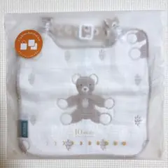 Item thumbnail for item 60b426be-5257-41bb-bece-bf0f0e5187c3