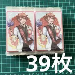 ツイステ　エーストラッポラ　ウエハース