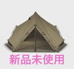 2025年最新】ゼインアーツ ゼクーm tcの人気アイテム - メルカリ