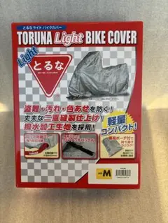 Item thumbnail for item ea0421f9-10d8-4d4c-9f56-9fa35fffa432