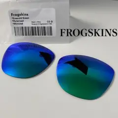 OAKLEYオークリー FROGSKINS フロッグスキン　偏光レンズ　互換品