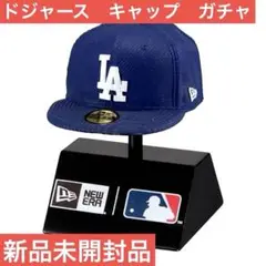 【超人気】大谷翔平 ロサンゼルス・ドジャース！！MLB ミニチュアキャップ！