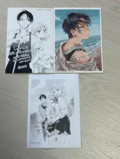 特典のみ★汐風と竜のすみか 1　イラストペーパー＆カード　2種　三省堂