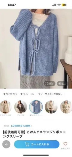 Item thumbnail for item 118d77c6-be53-48ca-a836-e4442e0f2030