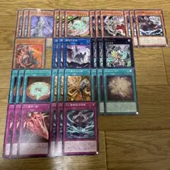 遊戯王　VS(ヴァンキッシュソウル)