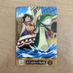 ワンピースカード　ルフィ＆ウソップ＆ナミ