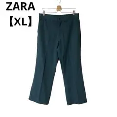 Item thumbnail for item 9446d538-681e-40bb-9e5a-0de477da2592