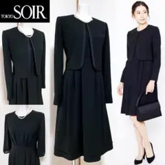●【美品】ソワールぺルル 東京ソワール 高級喪服礼服