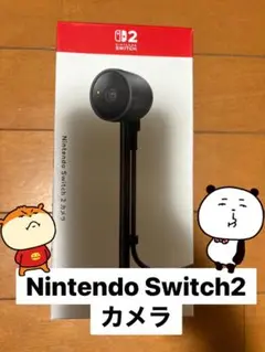 Nintendo Switch2 カメラ 【新品未使用】