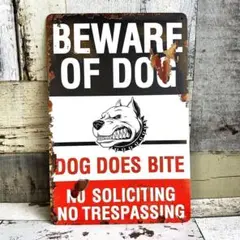 ブリキ看板☆ 縦 BEWARE OF DOGS 警告 番犬に注意 428