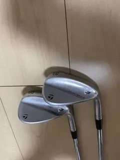 ミルドグラインド3 52.56