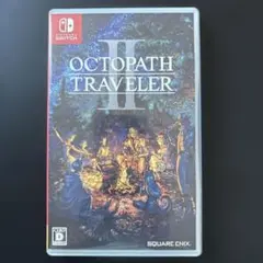 Switch オクトパストラベラーII